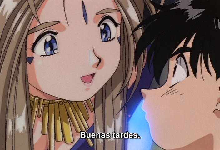 Aa! Megami-sama! (Fansubber)